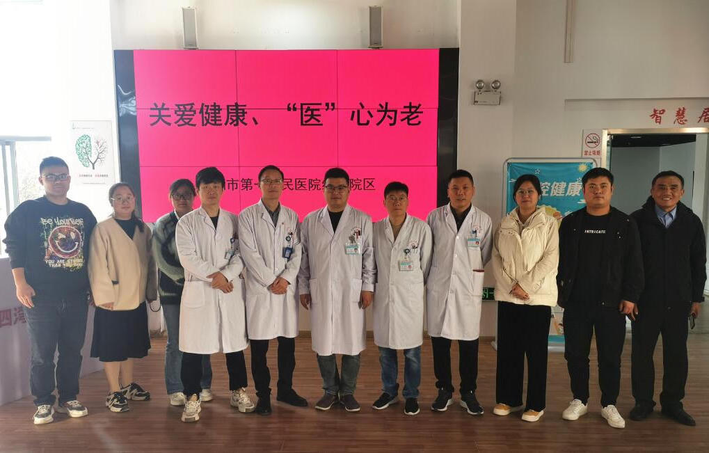 澳门线上博彩官网