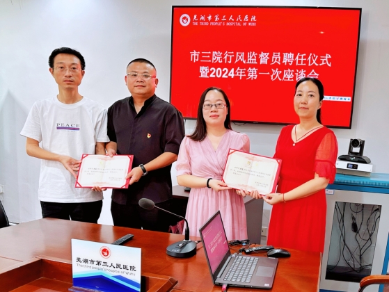 澳门线上博彩官网