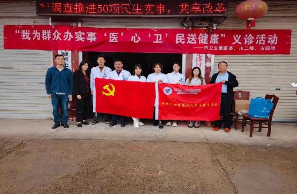 澳门线上博彩官网