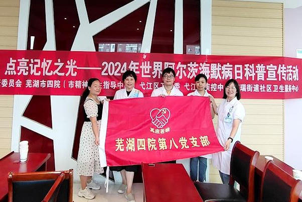 澳门线上博彩官网