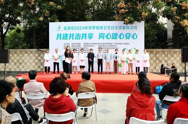 澳门线上博彩官网