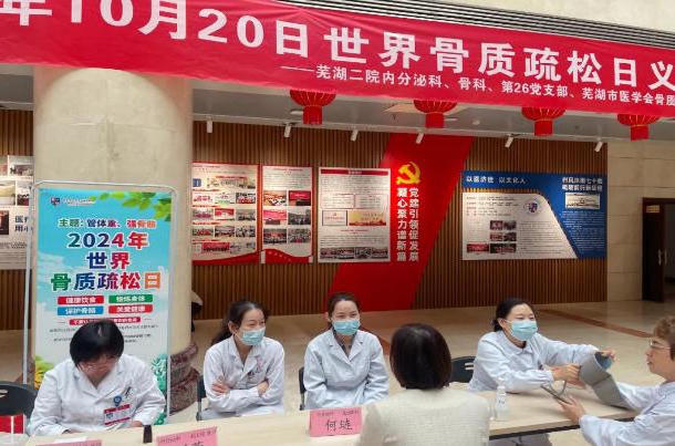 澳门线上博彩官网