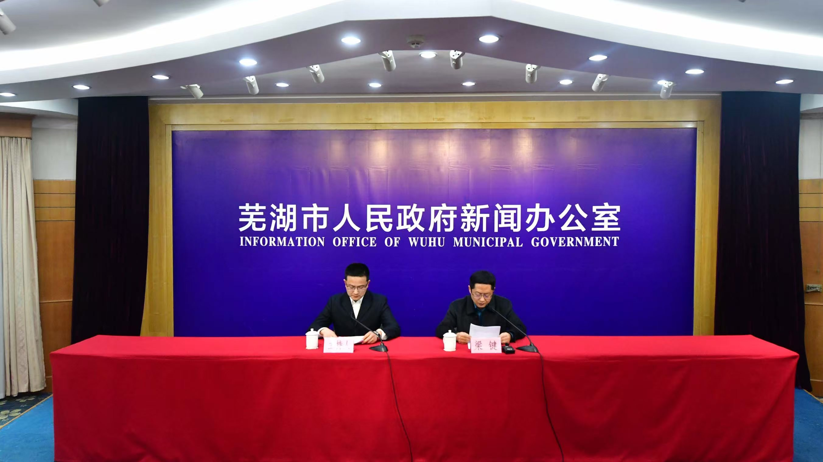 澳门线上博彩官网