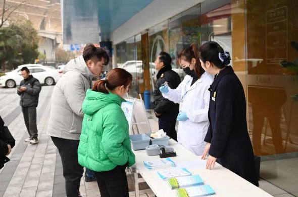 澳门线上博彩官网