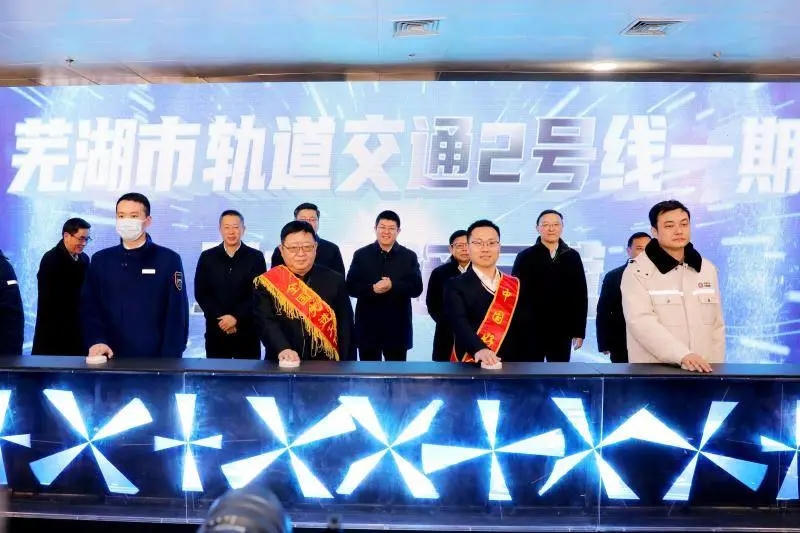 澳门线上博彩官网