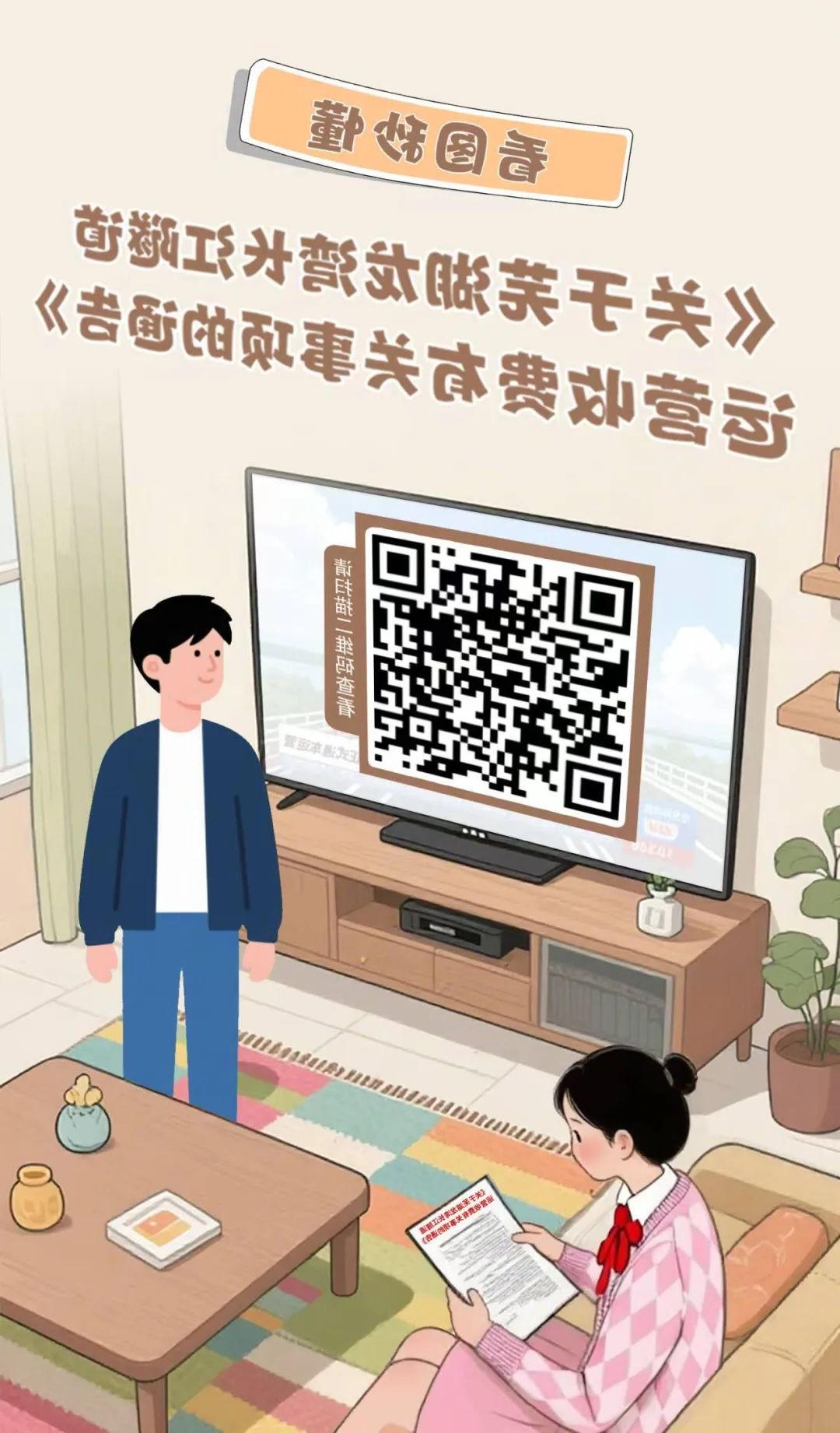 澳门线上博彩官网
