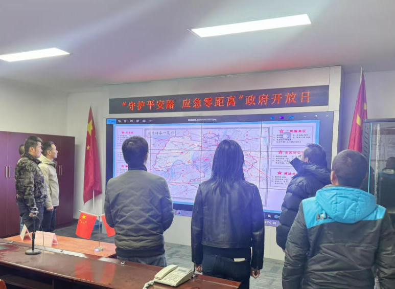 澳门线上博彩官网