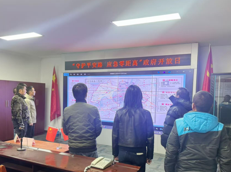 澳门线上博彩官网