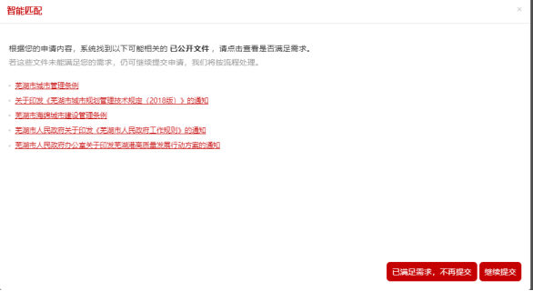 澳门线上博彩官网