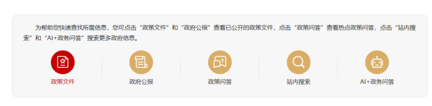 澳门线上博彩官网