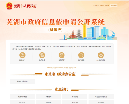 澳门线上博彩官网