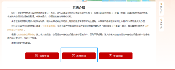 澳门线上博彩官网