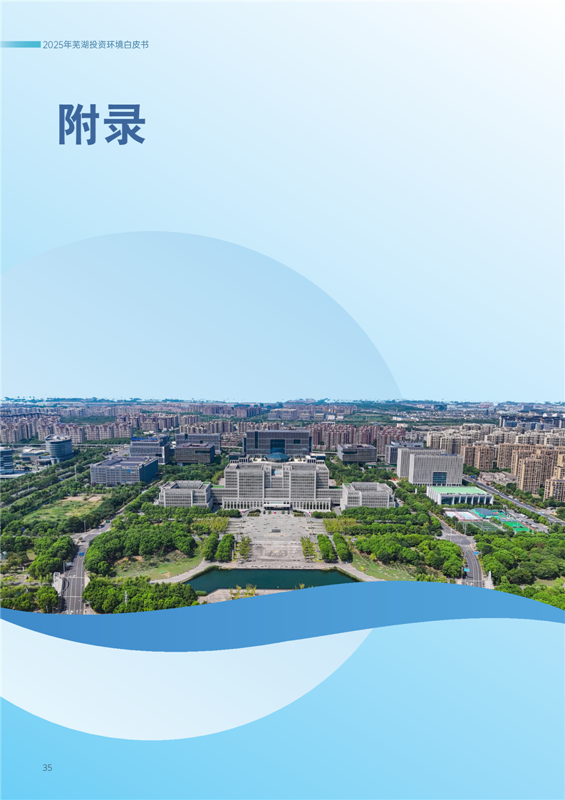 澳门线上博彩官网