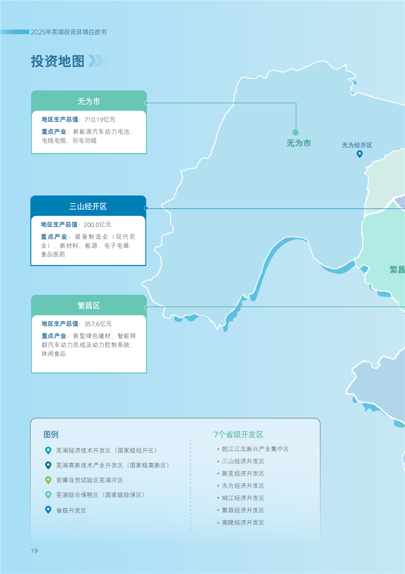 澳门线上博彩官网