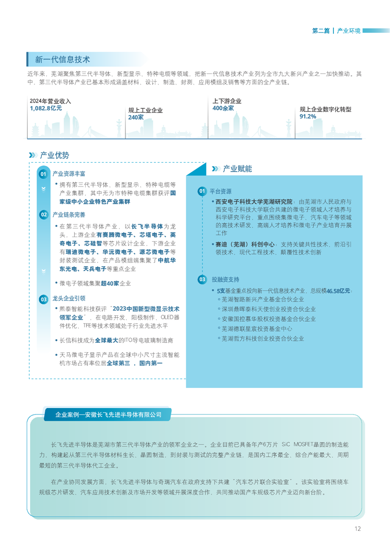 澳门线上博彩官网