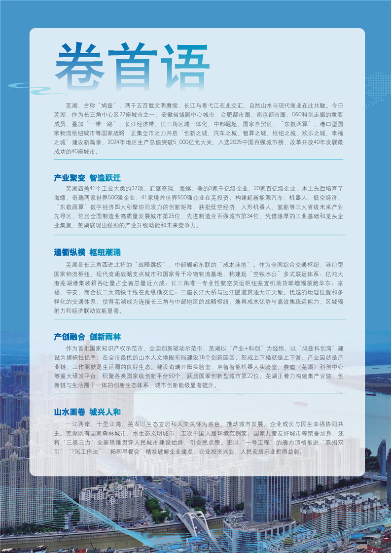 澳门线上博彩官网