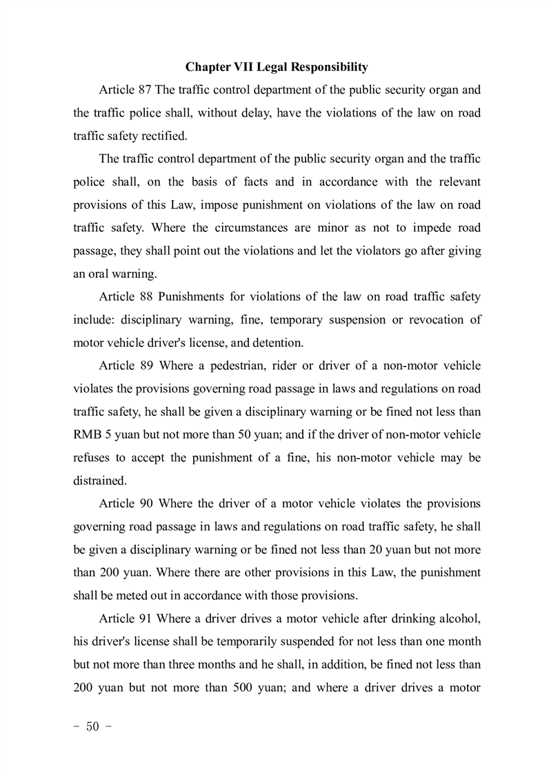 澳门线上博彩官网