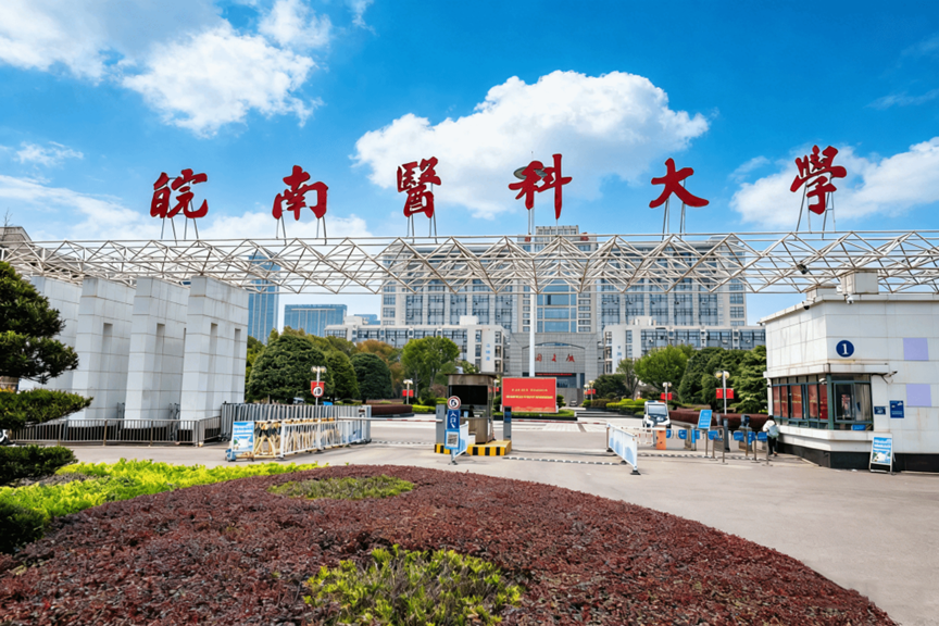 澳门线上博彩官网