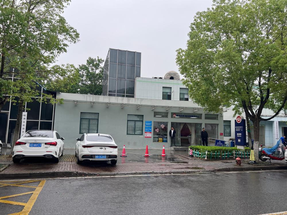 澳门线上博彩官网