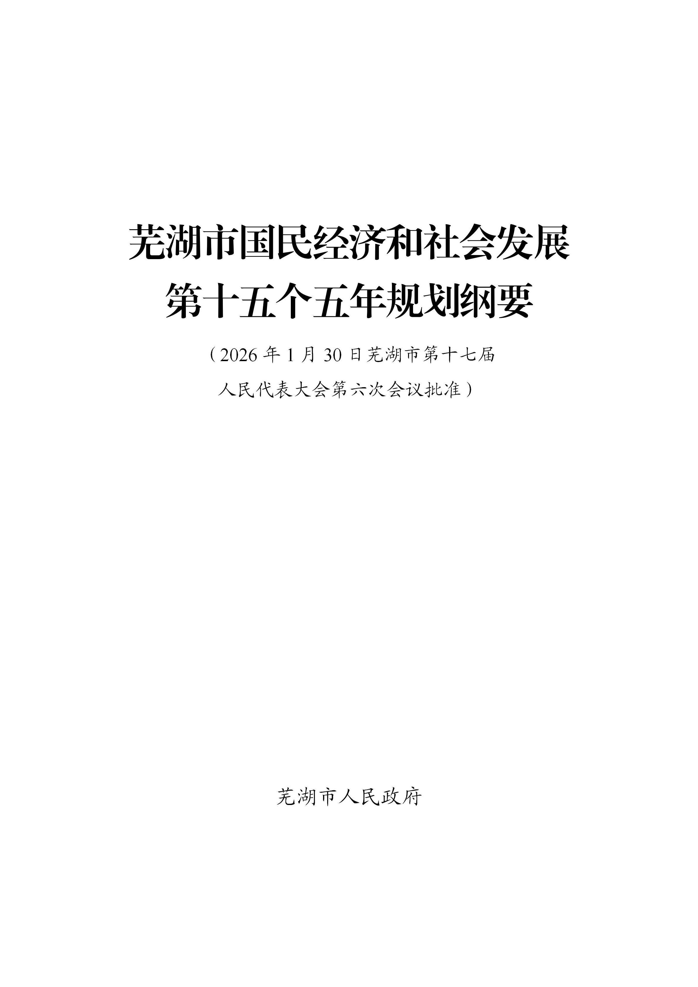 澳门线上博彩官网