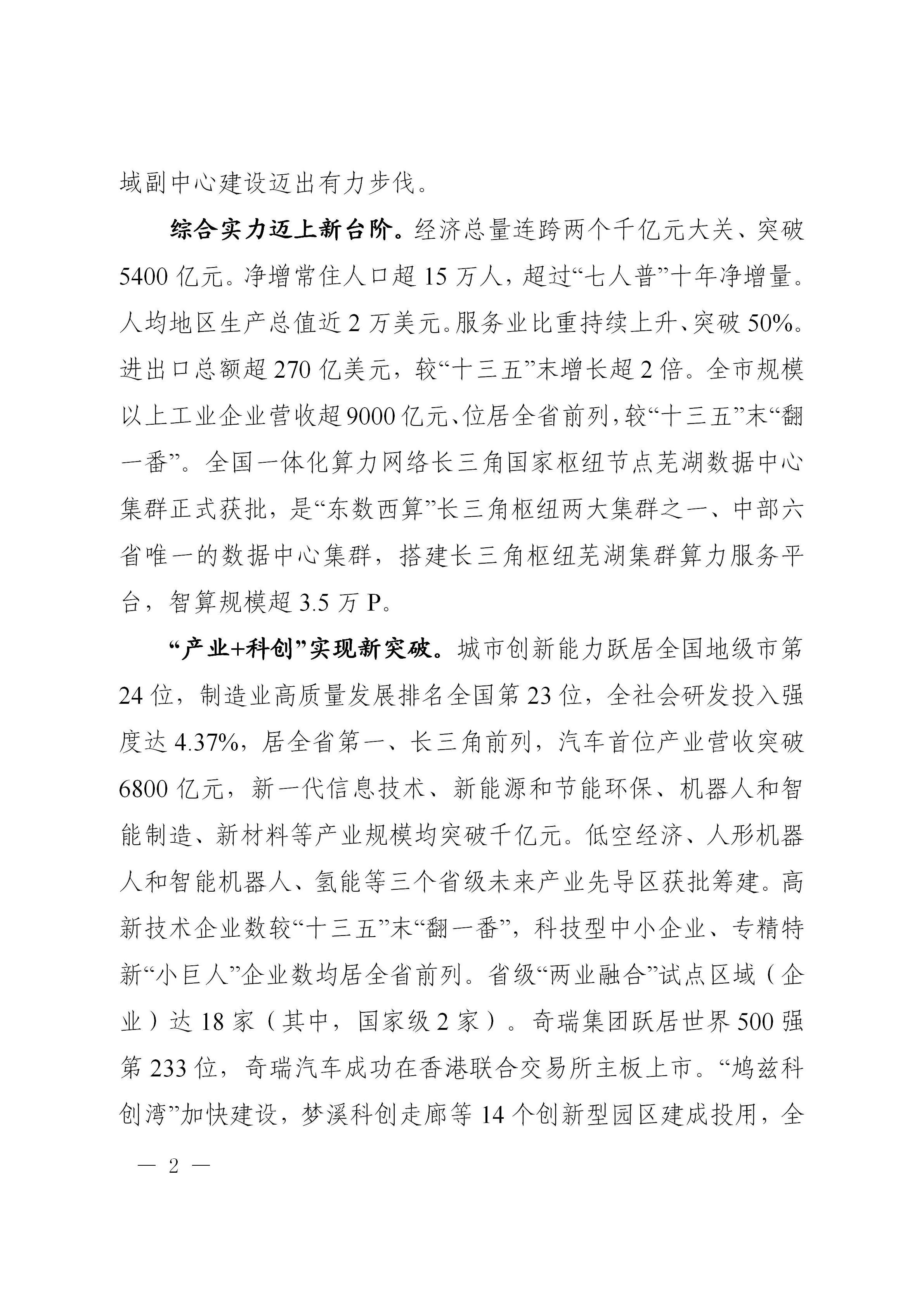 澳门线上博彩官网
