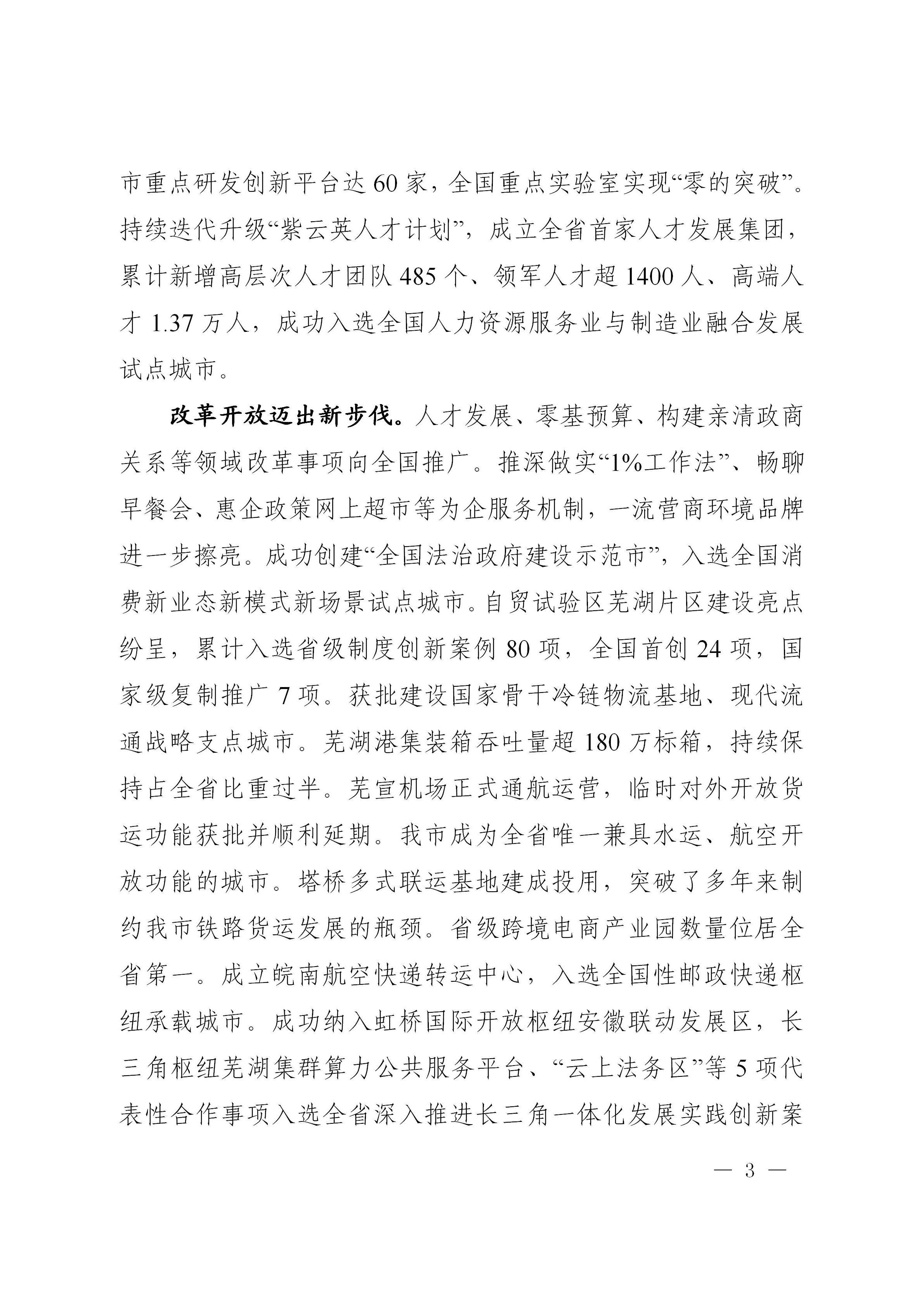 澳门线上博彩官网