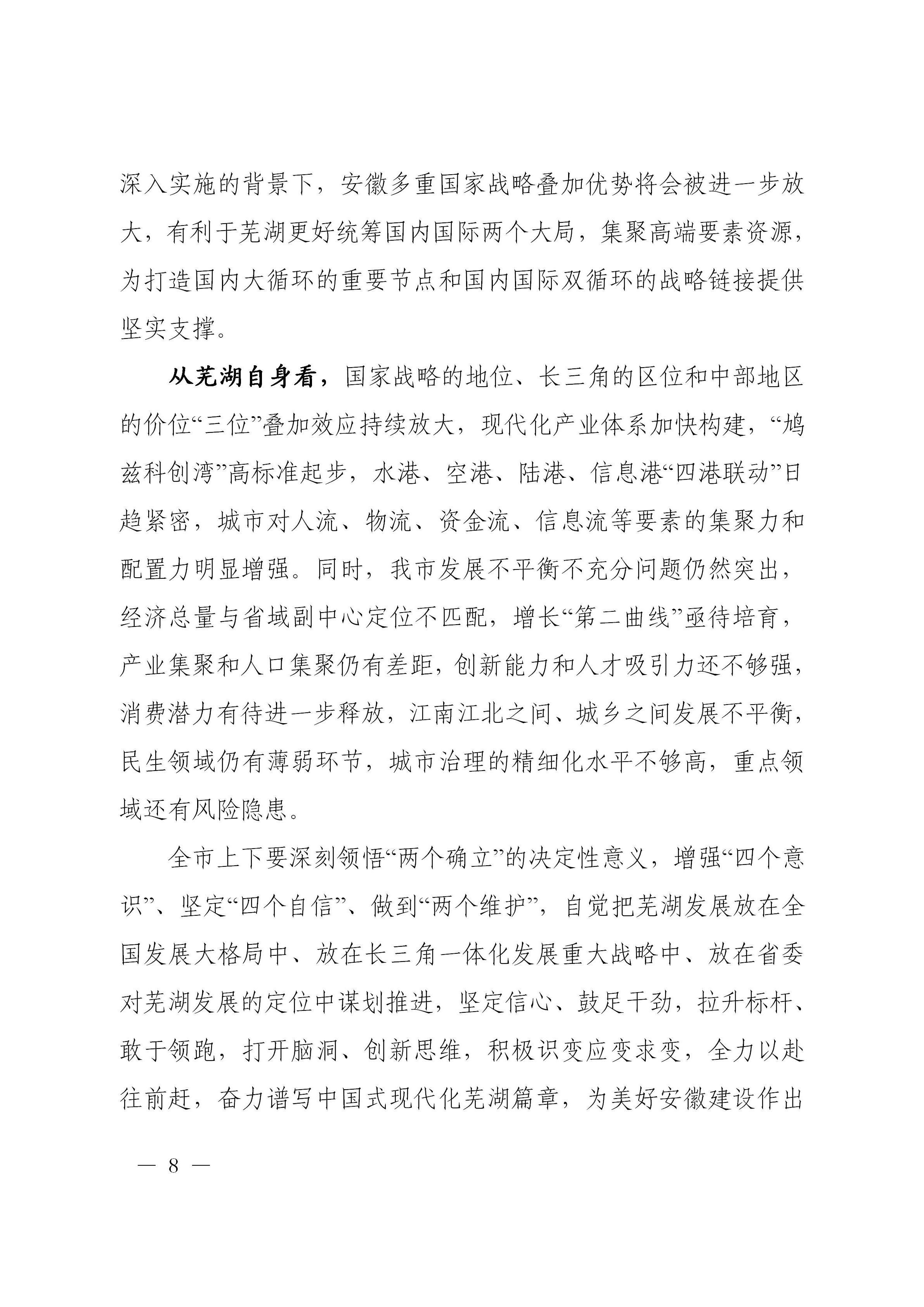 澳门线上博彩官网