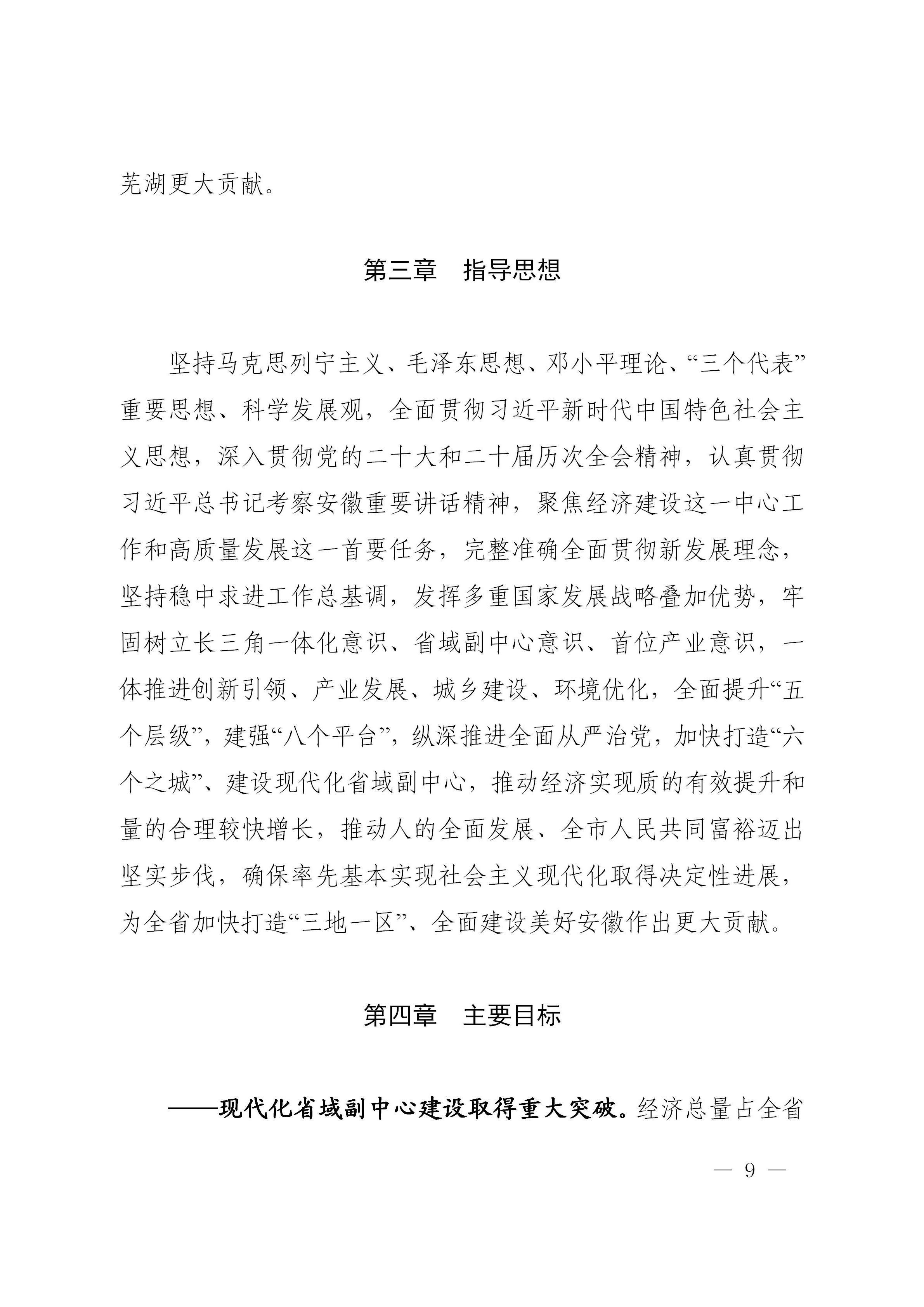 澳门线上博彩官网