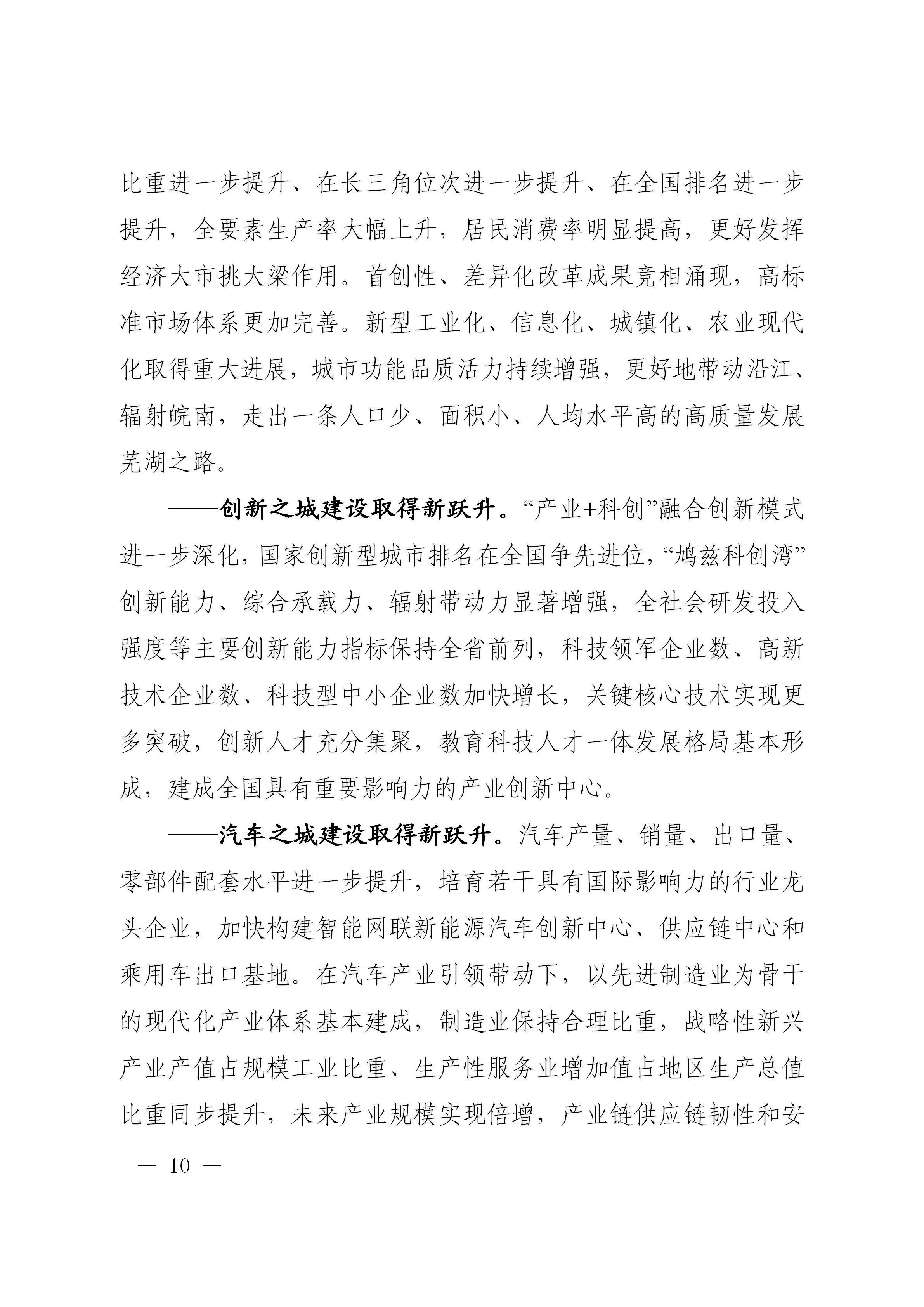 澳门线上博彩官网