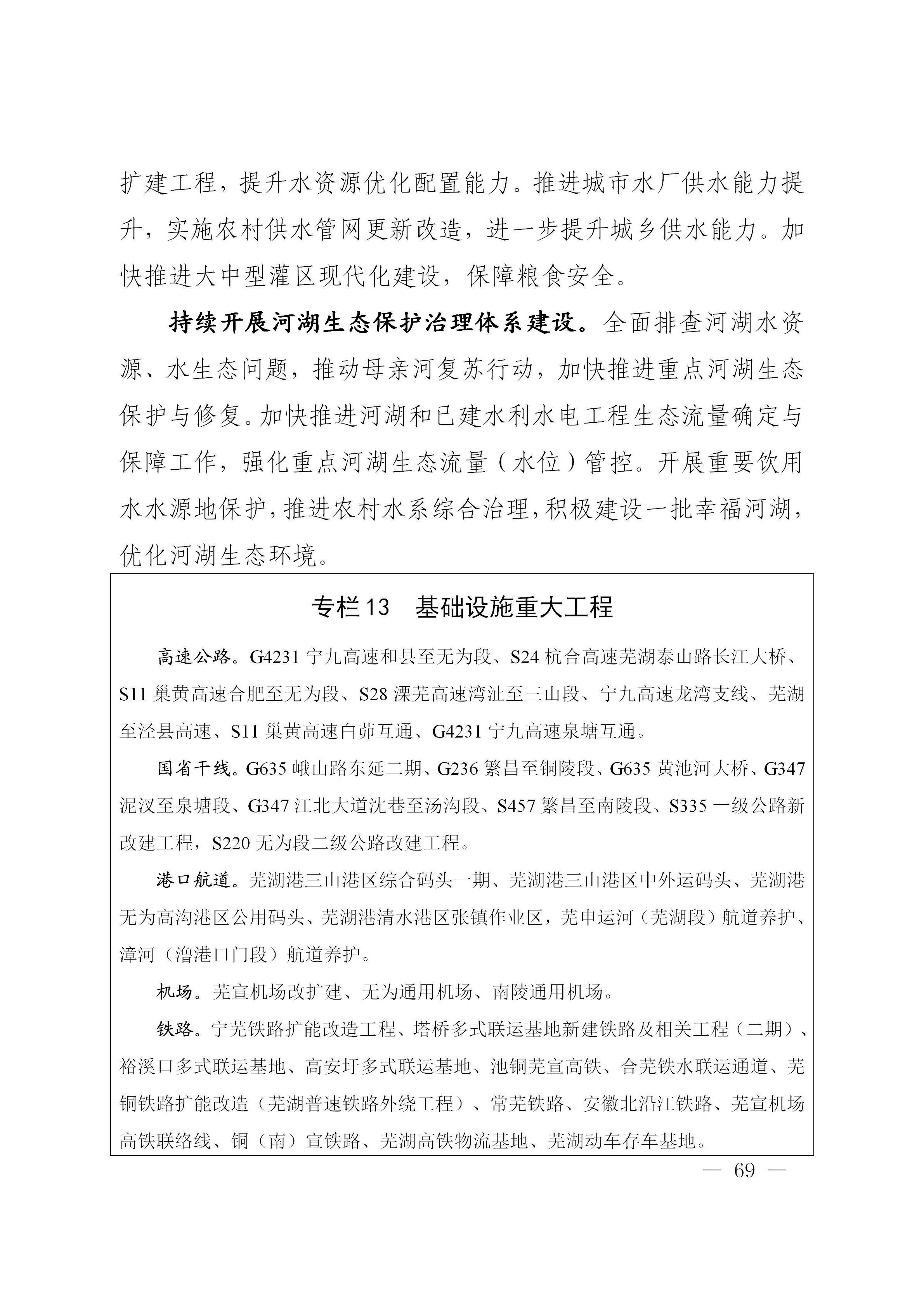 澳门线上博彩官网