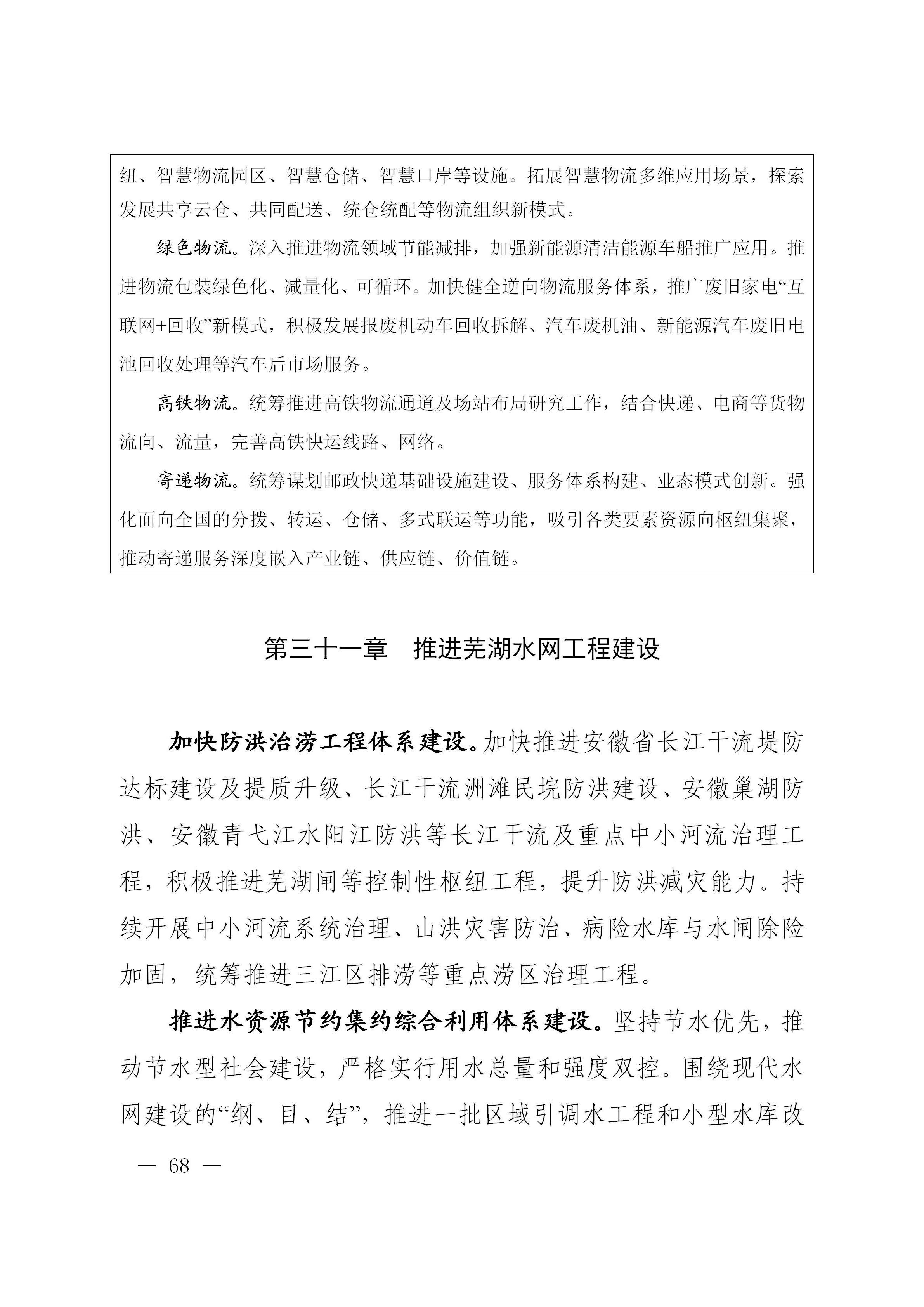 澳门线上博彩官网