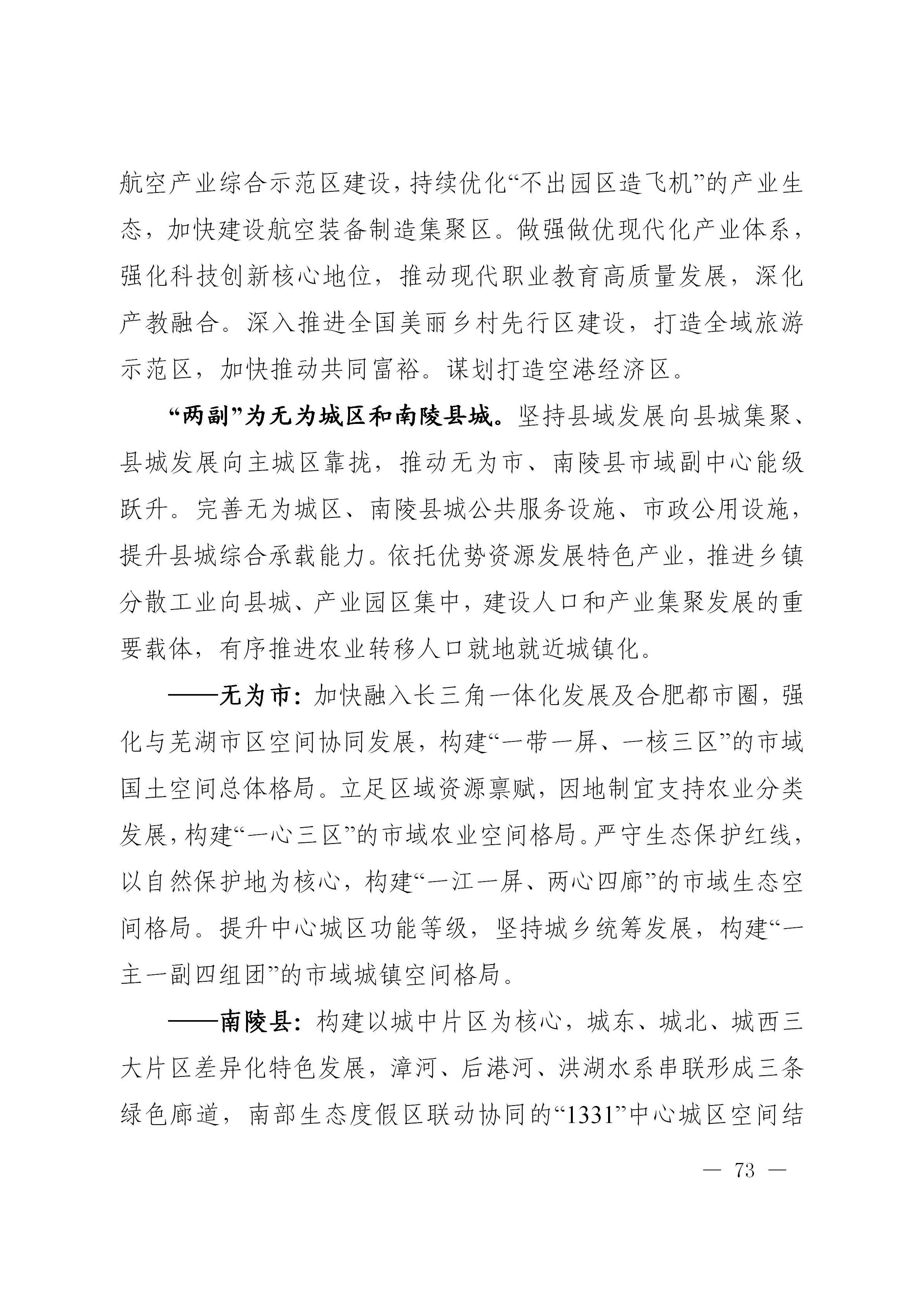 澳门线上博彩官网