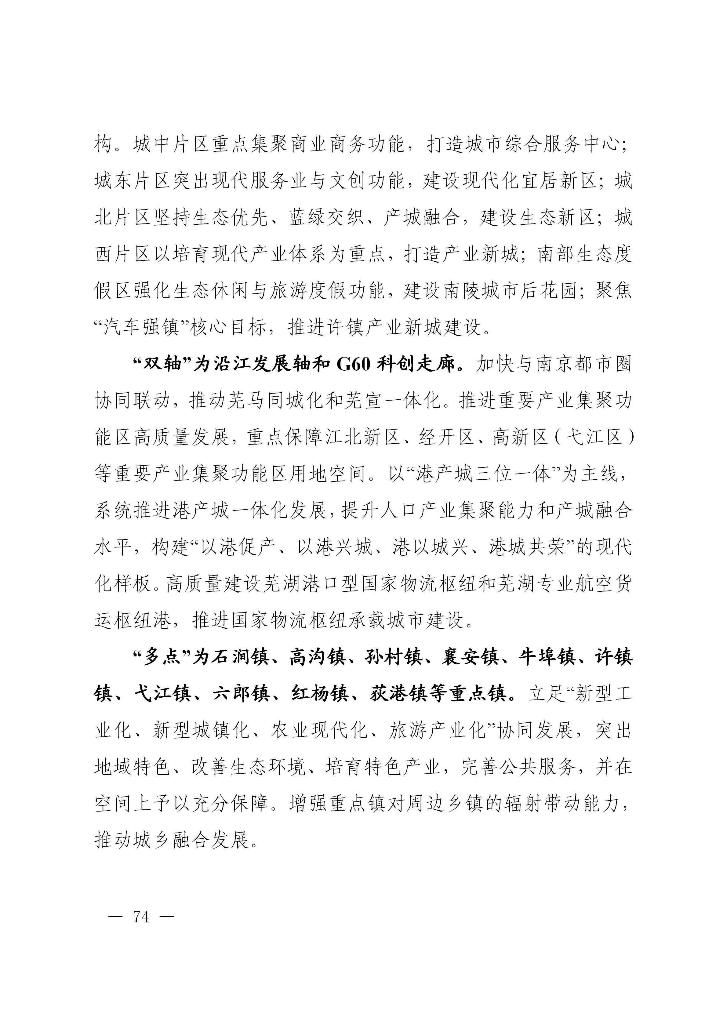 澳门线上博彩官网