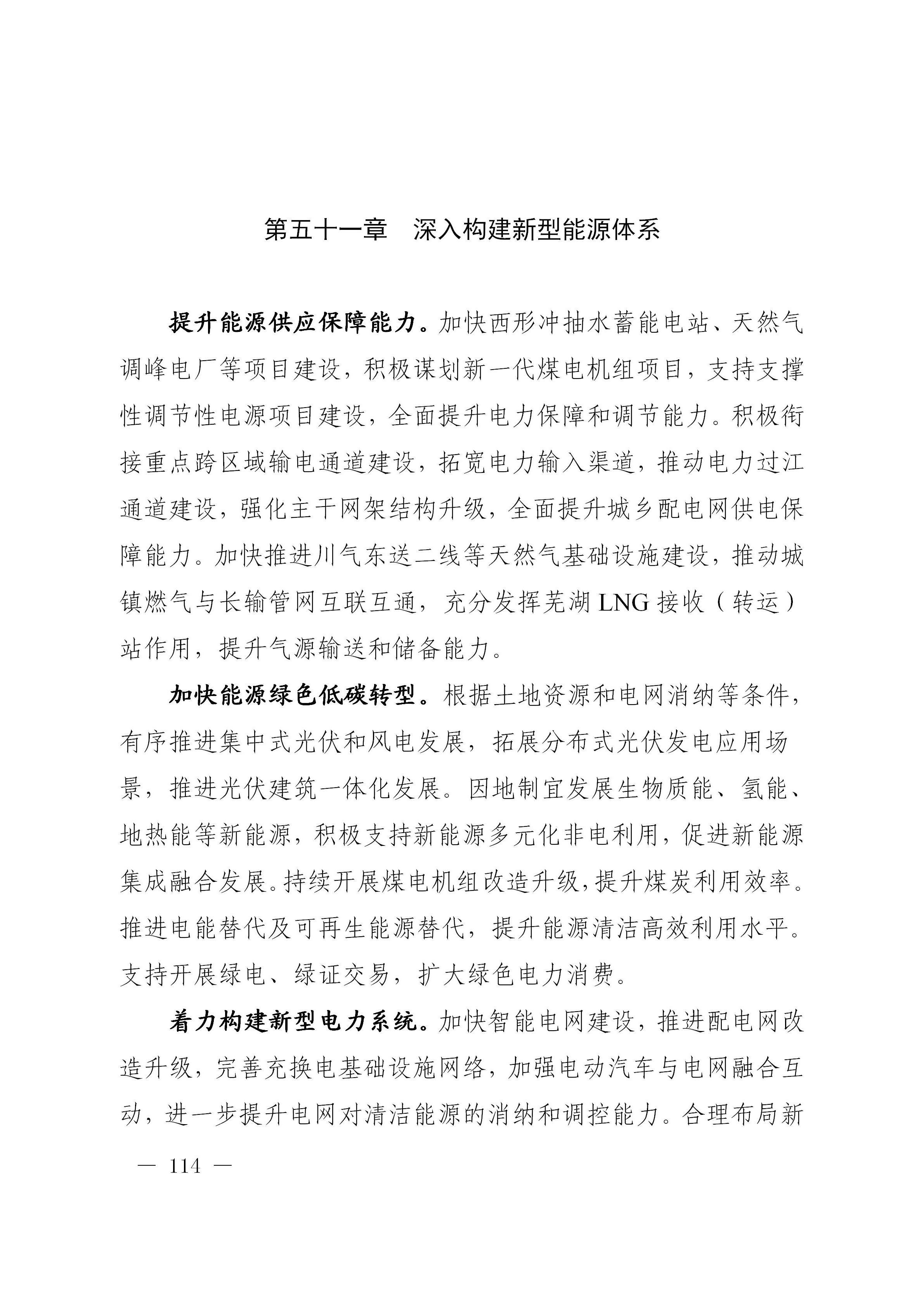 澳门线上博彩官网