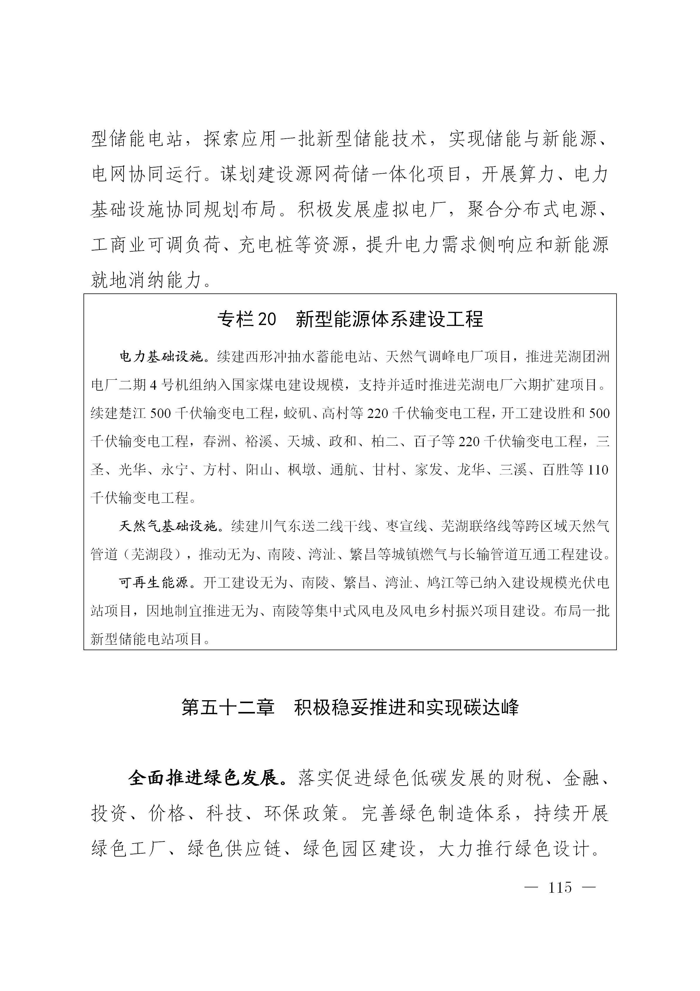 澳门线上博彩官网
