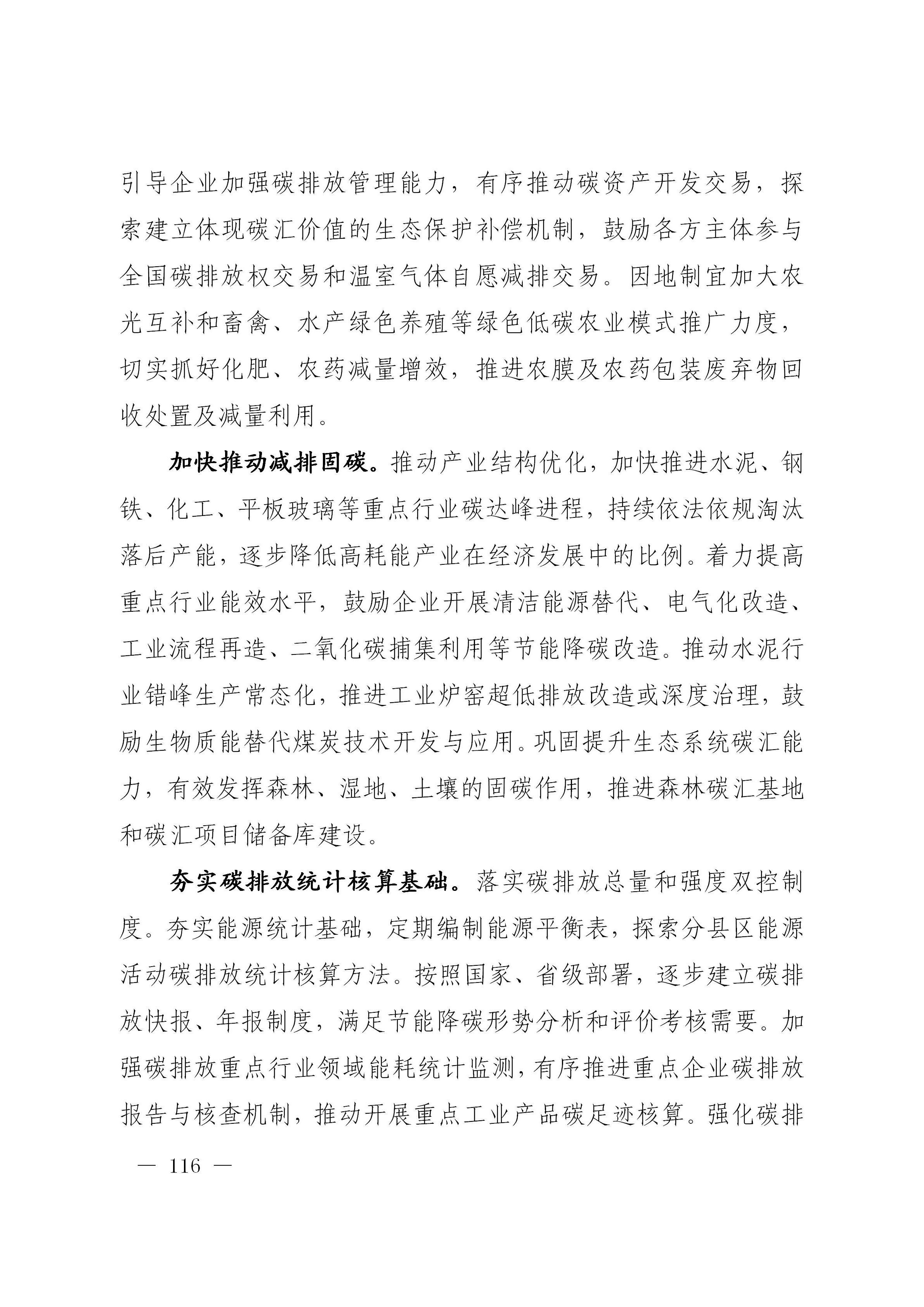 澳门线上博彩官网