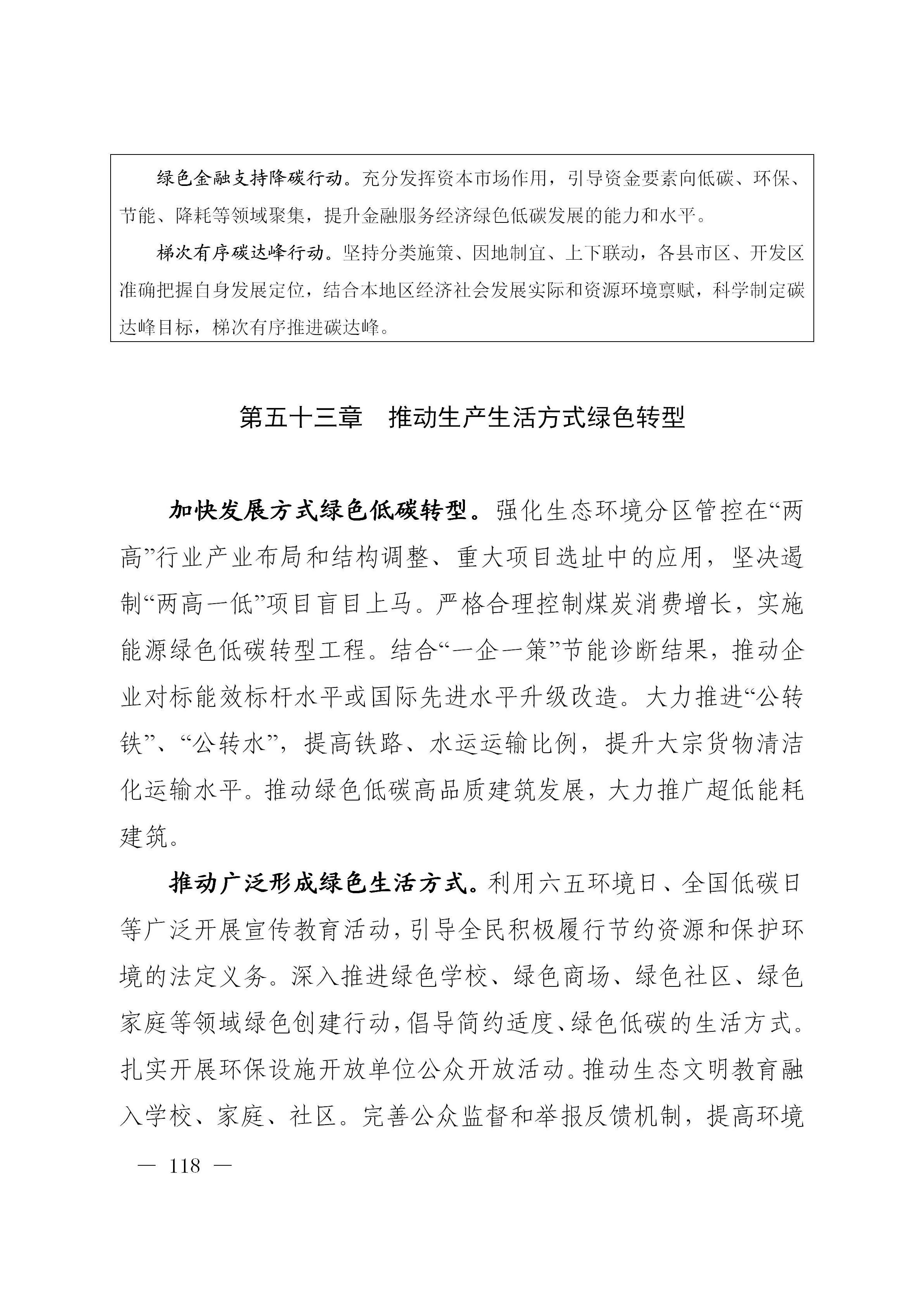澳门线上博彩官网