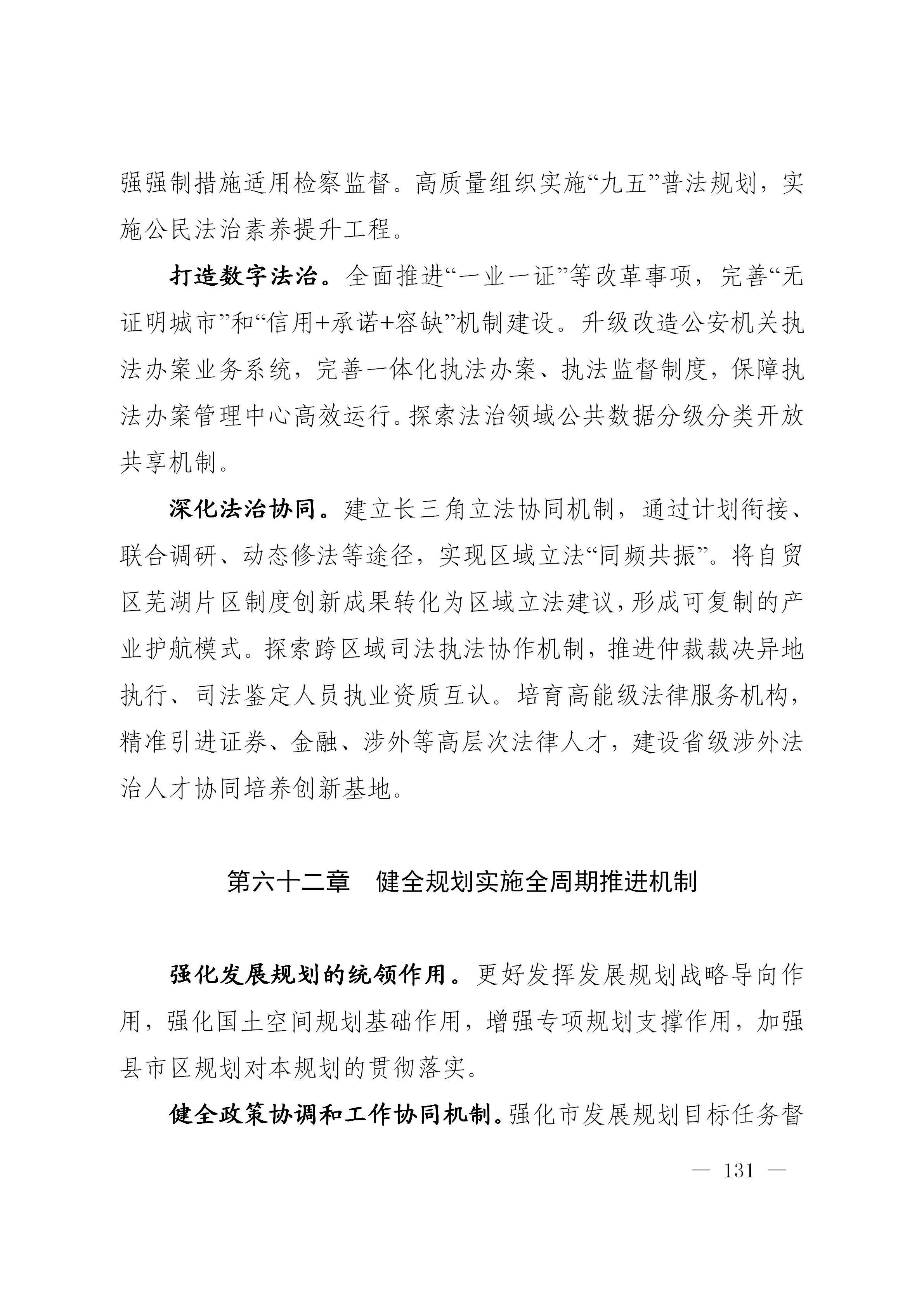 澳门线上博彩官网