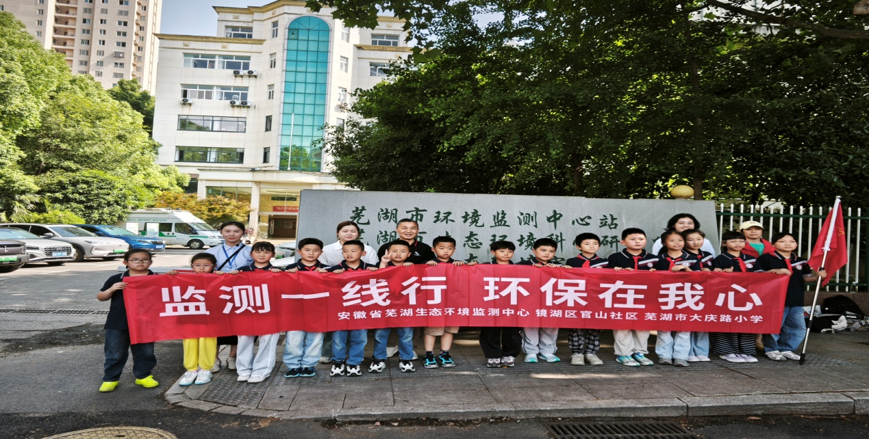 澳门线上博彩官网