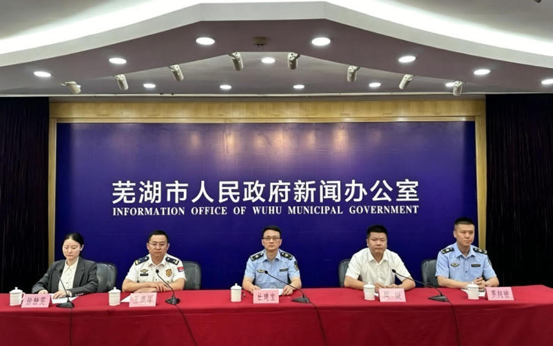 澳门线上博彩官网