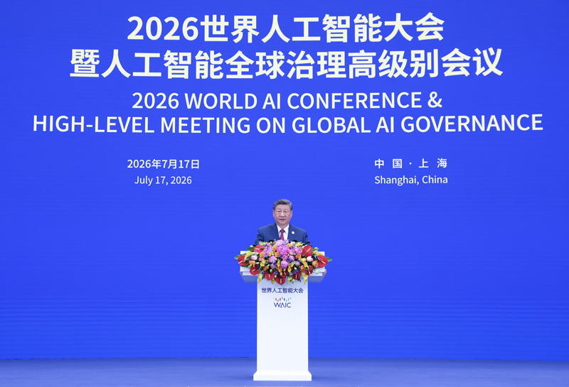 澳门线上博彩官网