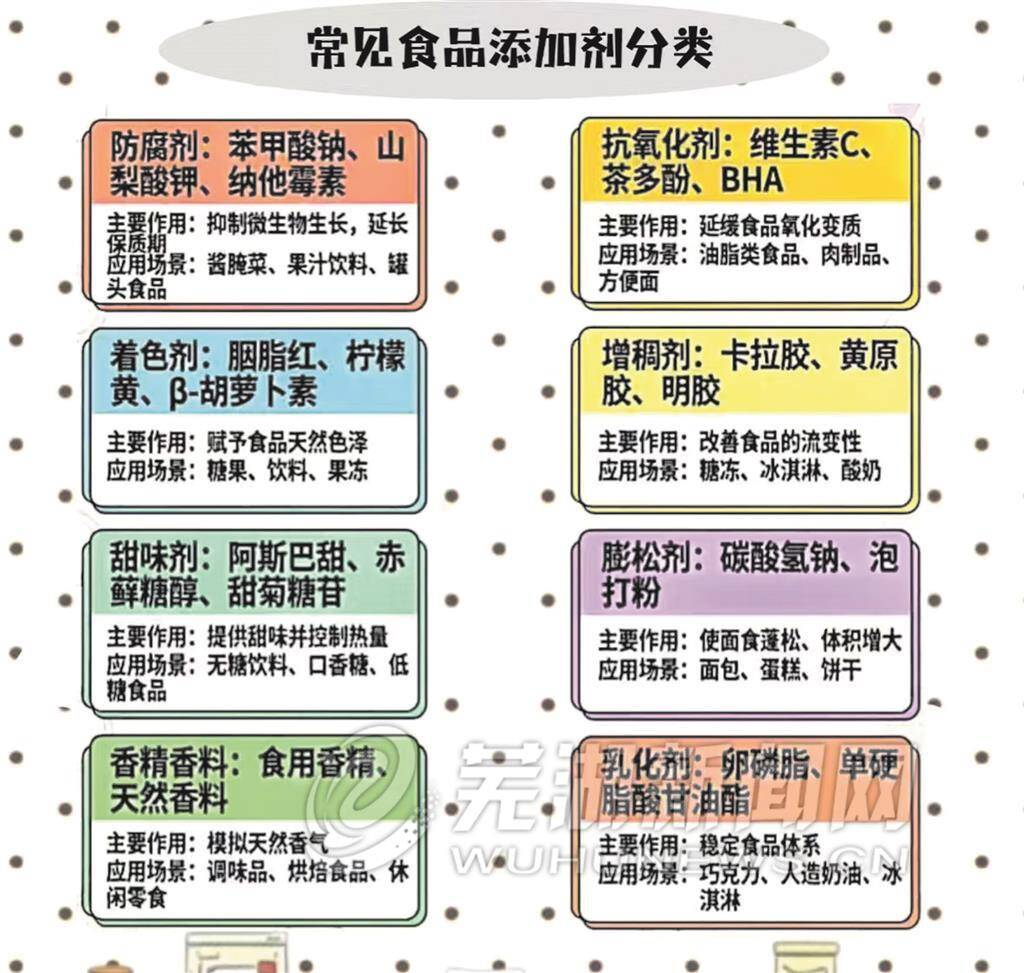 澳门线上博彩官网