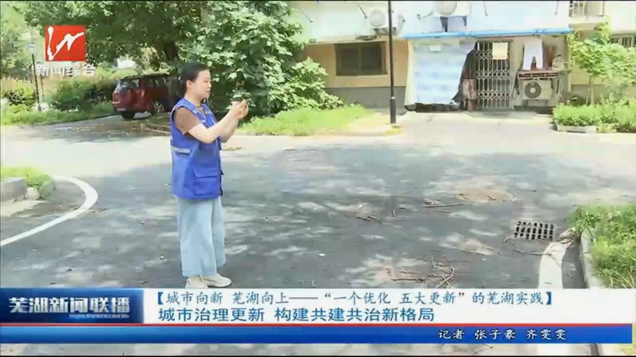 澳门线上博彩官网