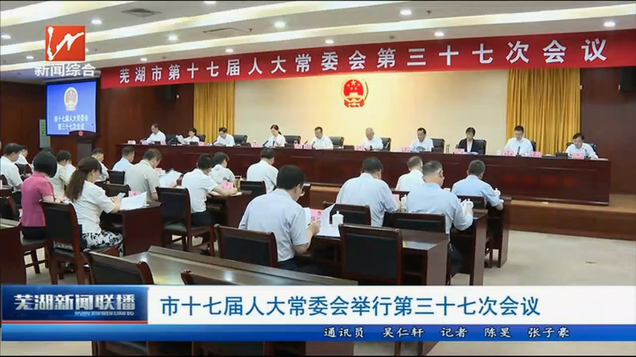 澳门线上博彩官网