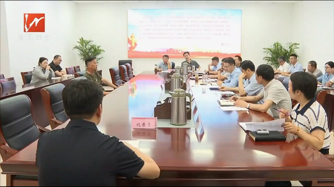 澳门线上博彩官网