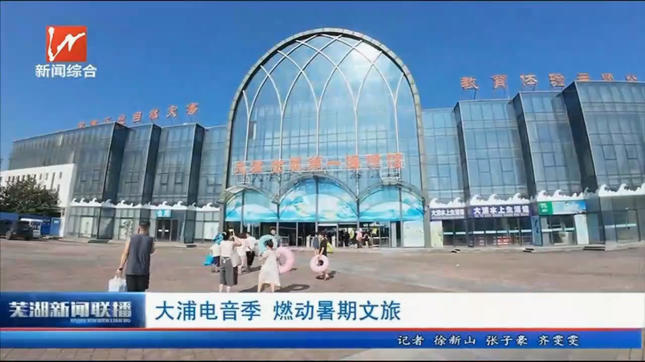 澳门线上博彩官网