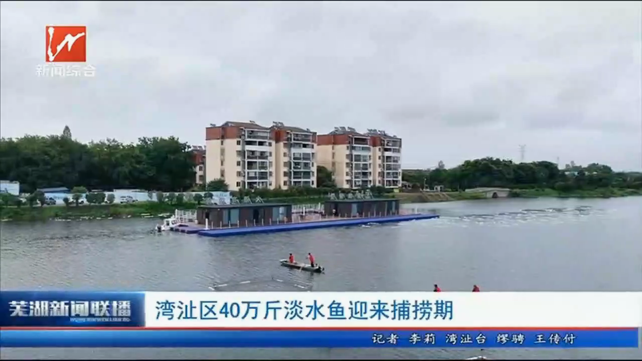 澳门线上博彩官网