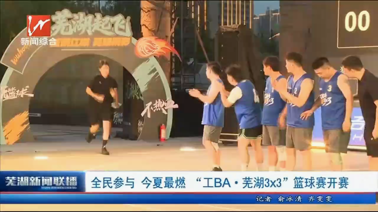 澳门线上博彩官网