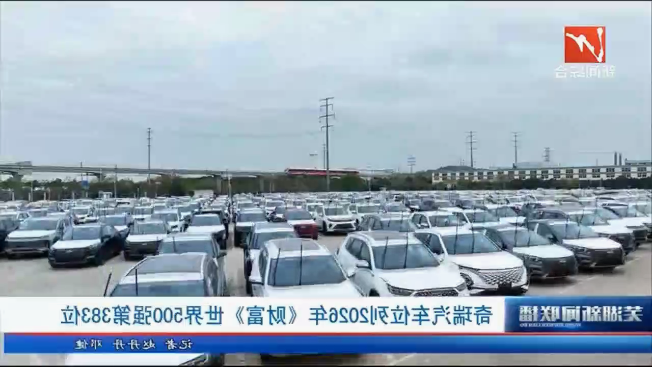 澳门线上博彩官网