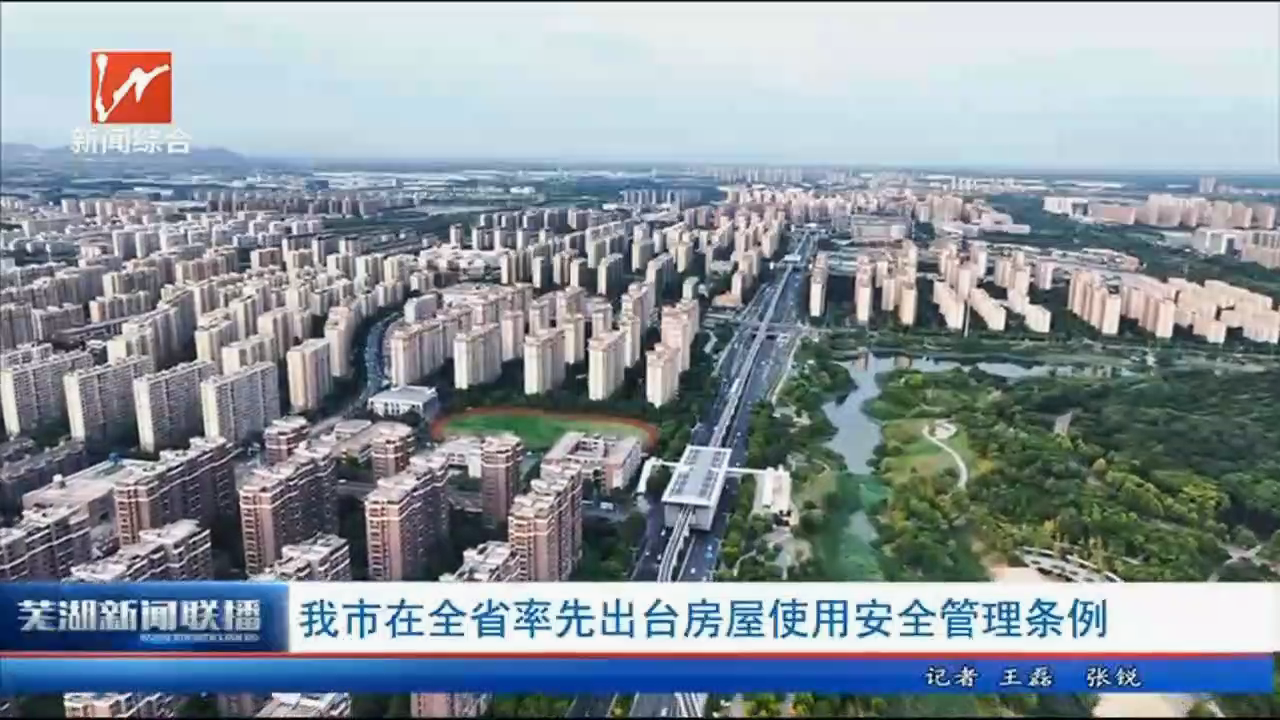 澳门线上博彩官网